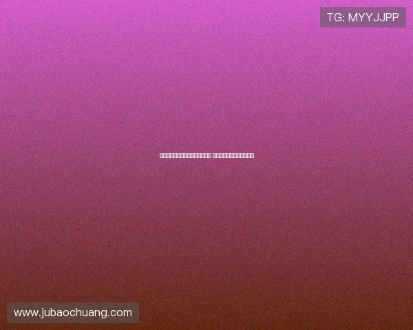 英足联确认格林斯比违规使用球员 曼联无缘重赛资格引发争议 英足联确认格林斯比违规使用球员 曼联无缘重赛资格引发争议