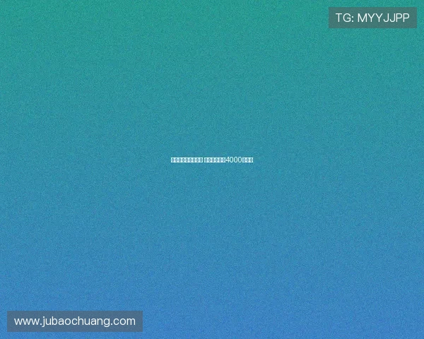 热刺有意引进麦卡蒂 曼城要价接近4000万英镑 热刺有意引进麦卡蒂 曼城要价接近4000万英镑