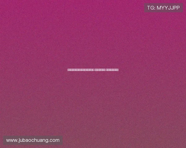 汉普顿揭秘：西班牙门将小抄藏水瓶中 我趁机将其扔掉 破坏对方战术机密