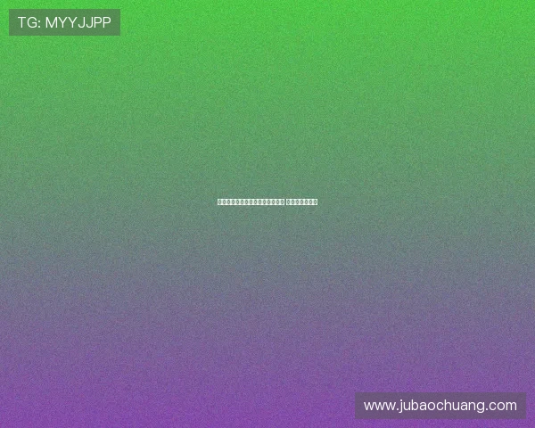 穆斯卡特:四队争冠提升联赛水平 战成都至关重要 穆斯卡特:四队争冠提升联赛水平 战成都至关重要