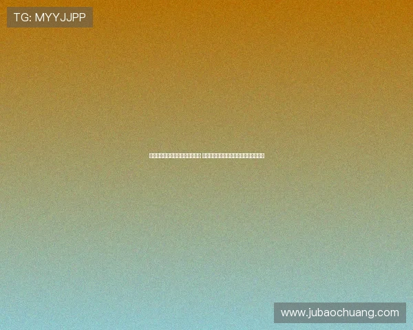 葡萄牙体育坚持尤尔曼德高价要求 尤文对奥赖利兴趣升温并视其为核心目标 葡萄牙体育坚持尤尔曼德高价要求 尤文对奥赖利兴趣升温并视其为核心目标