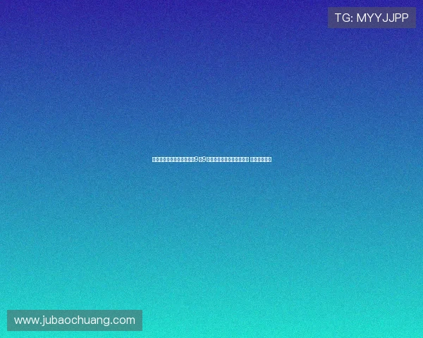 首届东北足球超级联赛将于9月9日在沈阳铁西体育中心开幕 期待精彩对决 首届东北足球超级联赛将于9月9日在沈阳铁西体育中心开幕 期待精彩对决