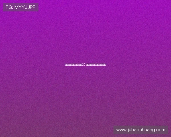 国米考虑引进施蒂勒替代恰20 斯坦科维奇可能成为交易一部分 国米考虑引进施蒂勒替代恰20 斯坦科维奇可能成为交易一部分