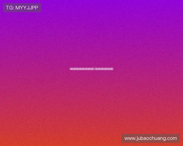 维尔茨力压奥利塞荣膺德国足球先生 投票数据揭示两位球员差距 维尔茨力压奥利塞荣膺德国足球先生 投票数据揭示两位球员差距