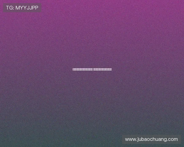 贝尔亮相慕尼黑高尔夫表演赛 轻松击出精彩老鹰球引热议 贝尔亮相慕尼黑高尔夫表演赛 轻松击出精彩老鹰球引热议