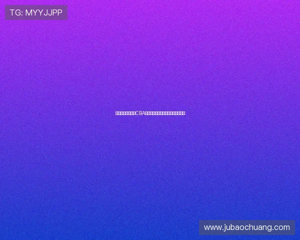 长沙勇胜宣布签约CBA旧将皮埃尔杰克逊成新赛季核心球员