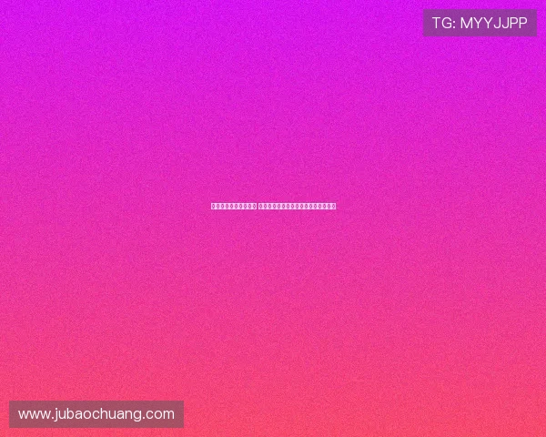 阿森纳长期关注谢什科 贝尔塔上任后转向哲凯赖什为引援核心