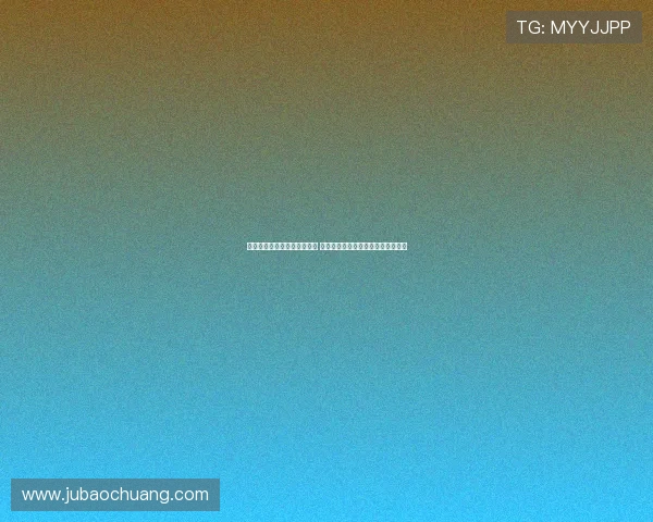 马雷斯卡谈红牌影响比赛节奏 对德拉普和佩德罗表现给予高度评价