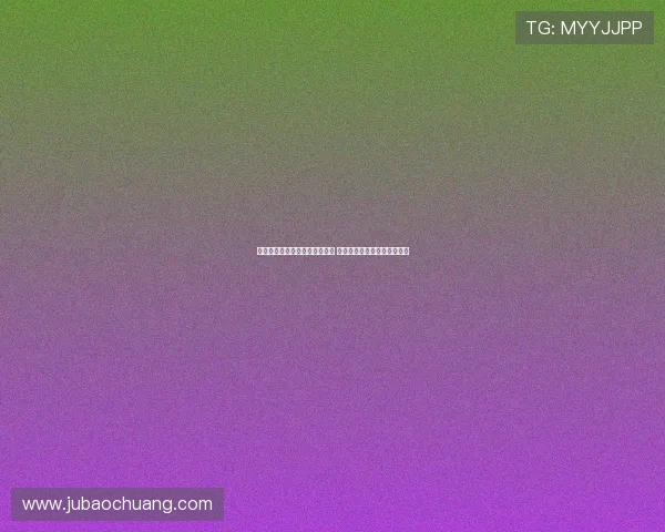 德利赫特：我仍有很大进步空间 渴望重拾在曼联的表现与感觉