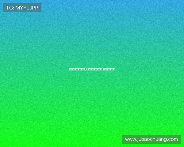 莱斯特城官方宣布签下38岁自由球员贝戈维奇 双方签订一年合同