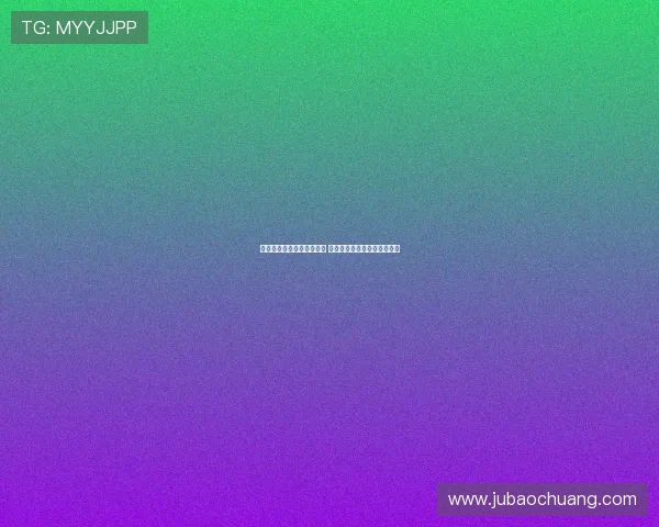 曼联两大球员本月或将离队 强留新帝星计划专注中场引援